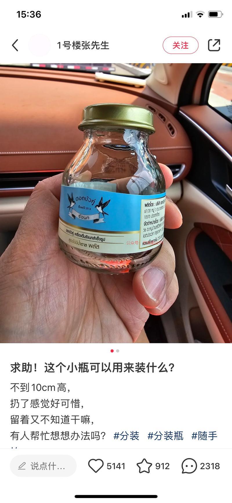 品牌打广告的软文可以参…#情报-搞钱情报论坛-网创交流-优选副业网
